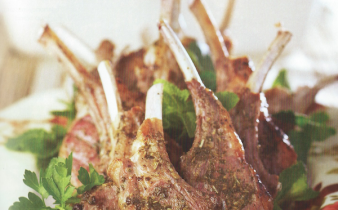 Lamb Chops with Parsley Pesto